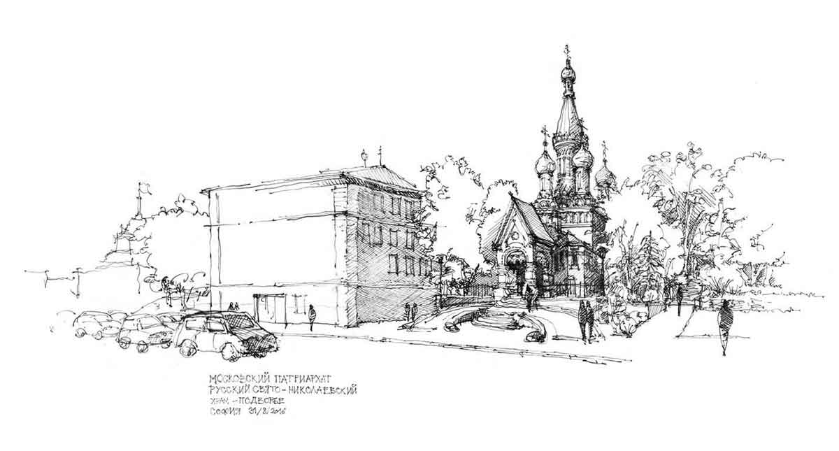 Свети Николай Мирликийски / Nikolauskirche, Sofia, Bulgarien / Gero, 2016
