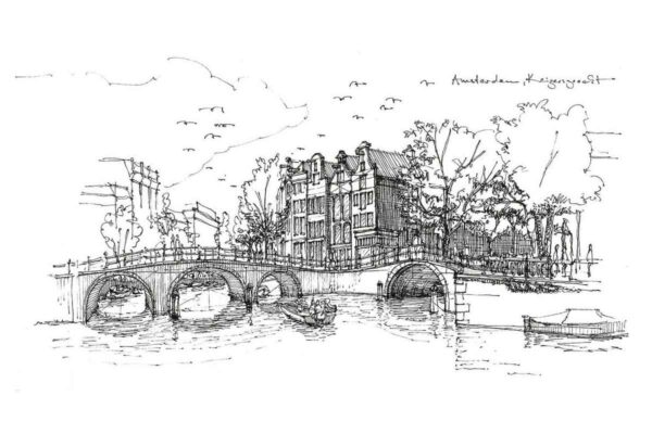 Keizersgracht, Amsterdam, Niederlande / Gero, 2015