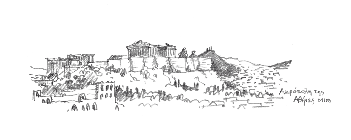 Ακρόπολη Αθηνών – Akropolis, Athen / Gero, 2025