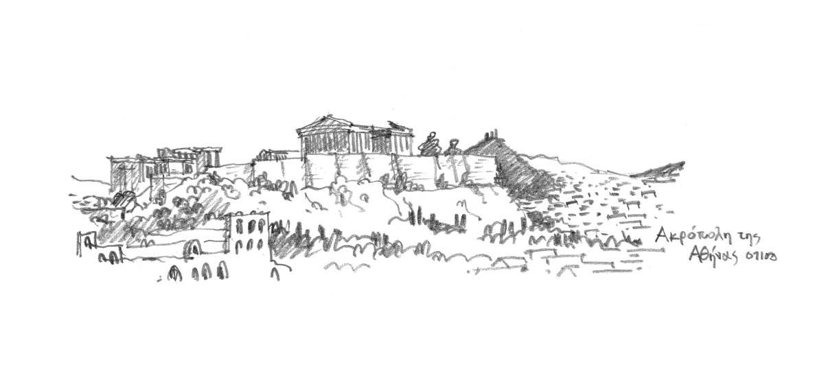 Ακρόπολη Αθηνών – Akropolis, Athen / Gero, 2025