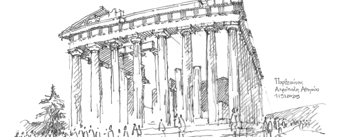 Παρθενώνας – Parthenon auf der Akropolis, Athen / Gero, 2025